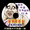 2024年香港历史开奖记录查询